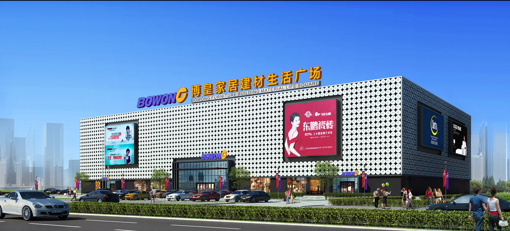 广西,湖南,河南,江西,贵州,甘肃等省市开设了数十家大型家居博览中心